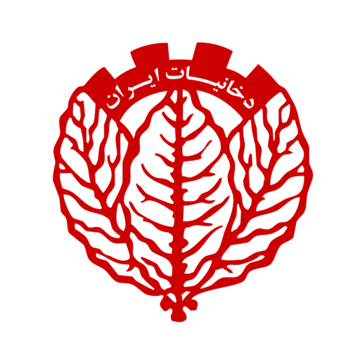 دخانیات ایران